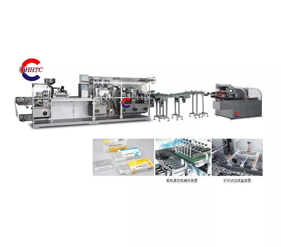 270-360JL-ZHJ150 Cantilever Style Flat-plate Blister Packing Machine And Automatic Cartoning Machine